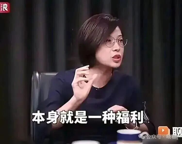 灵活就业文章配图