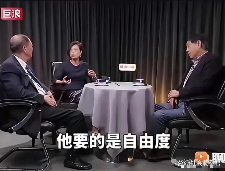 何不食肉糜文章配图