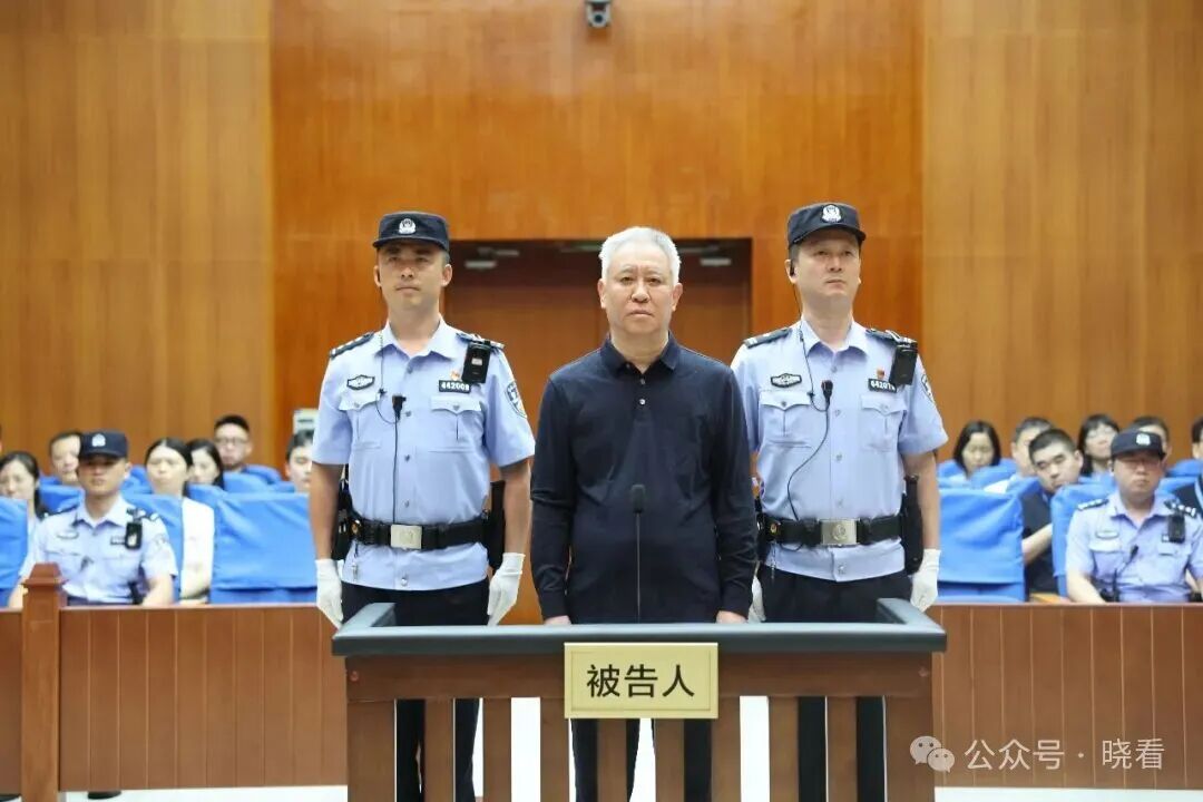 许家印文章配图