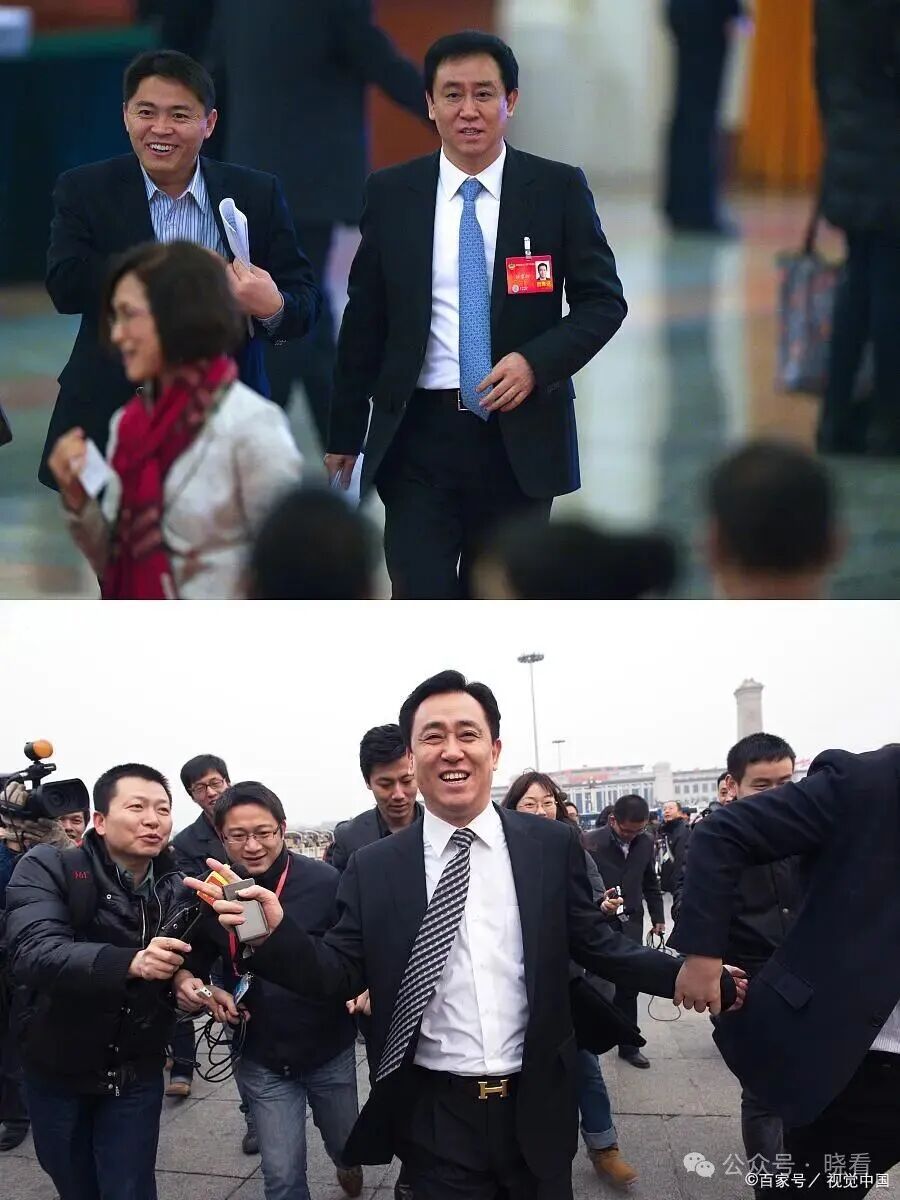 恒大风险与财务问题配图